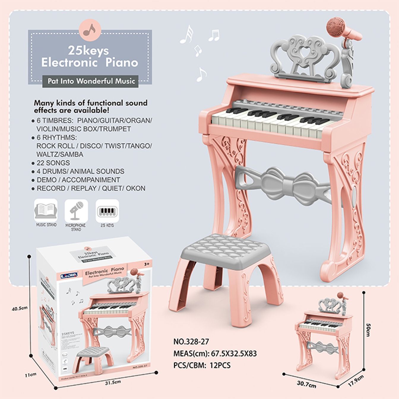 اسباب بازی موزیکال مدل پیانو پایه دار و میکروفون کد 32828 -  - 2