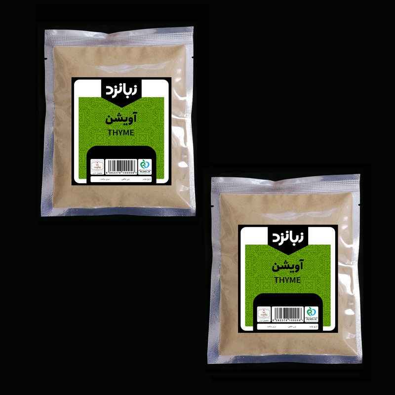 پودر آویشن زبانزد - 100 گرم بسته 2 عددی