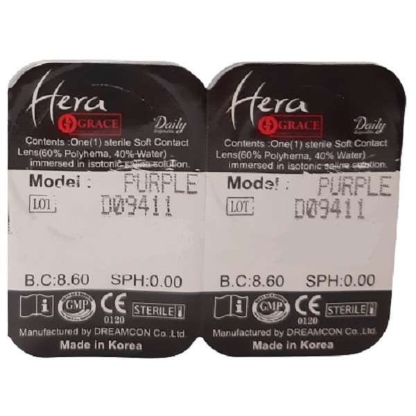 لنز چشم گریس هرا شماره 07 مدل HV 140 رنگ خاکستری تیره