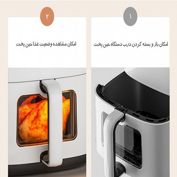 هواپز او ای او مدل Silencare SC-K509