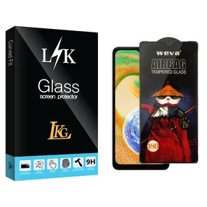 LKG LK Screen Protector For Samsung Galaxy A04s