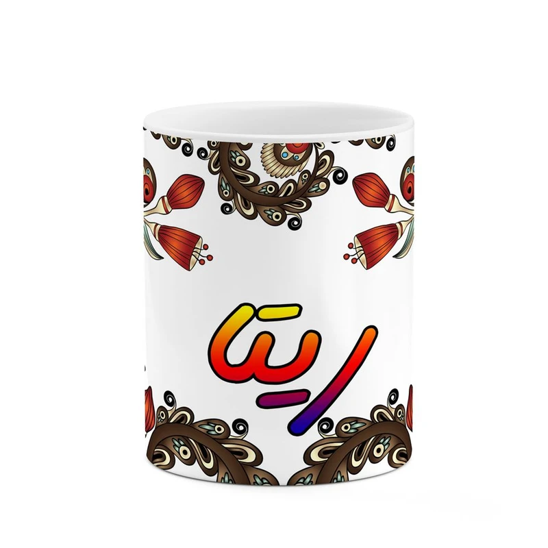 ماگ کاکتی مدل اسم ریتا طرح سنتی گل و بته کد mgh45350