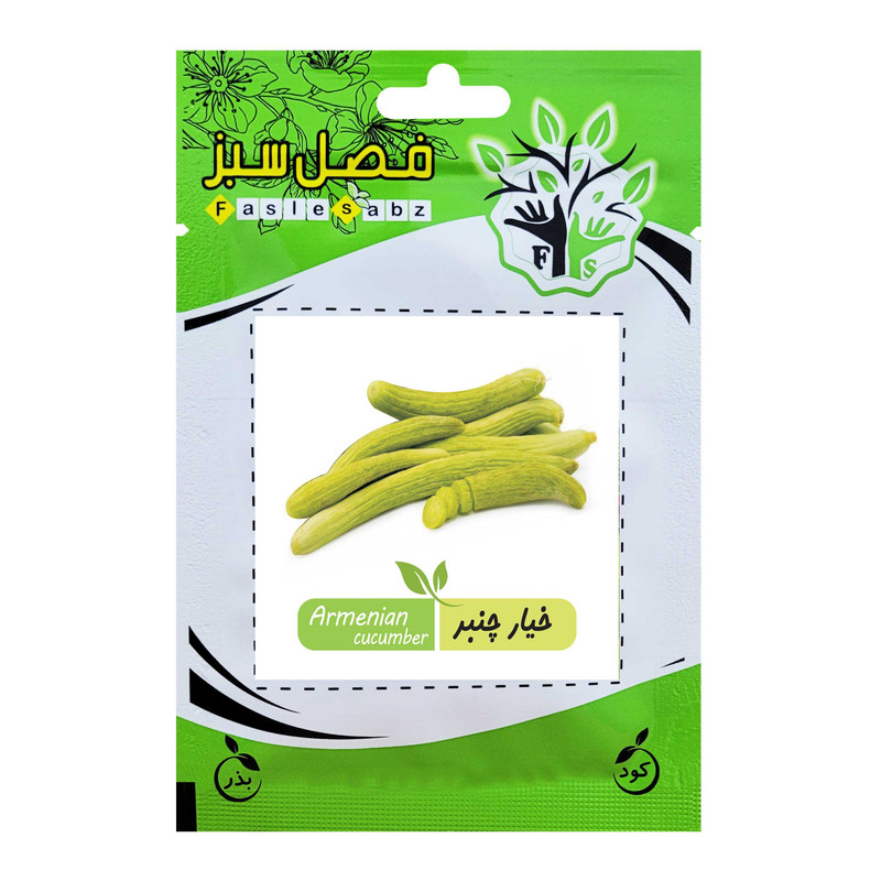 بذر صیفی جات پر مصرف فصل سبز کد SEED-FS-08 مجموعه 8 عددی