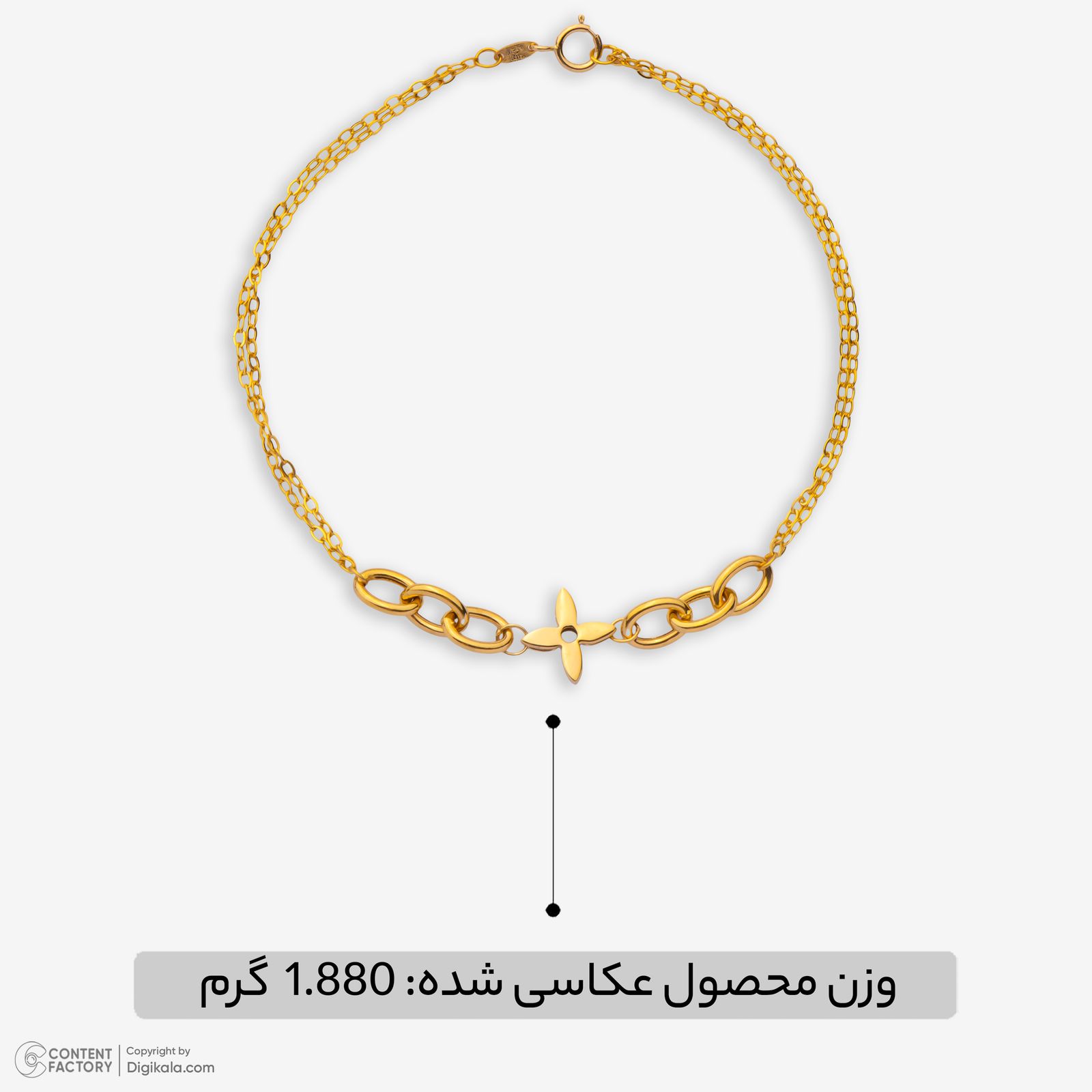 دستبند زنجیری طلا 18 عیار زنانه نگین مدل 100 -  - 2