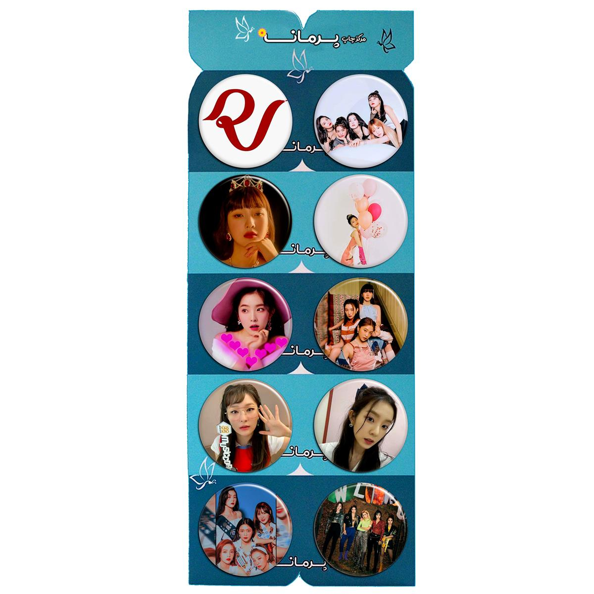 پیکسل پرمانه طرح red velvet کد pmg.5637 مجموعه 10 عددی