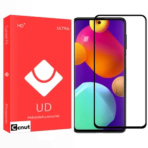 Coconut UD Glass Screen Protector For Samsung Galaxy M62