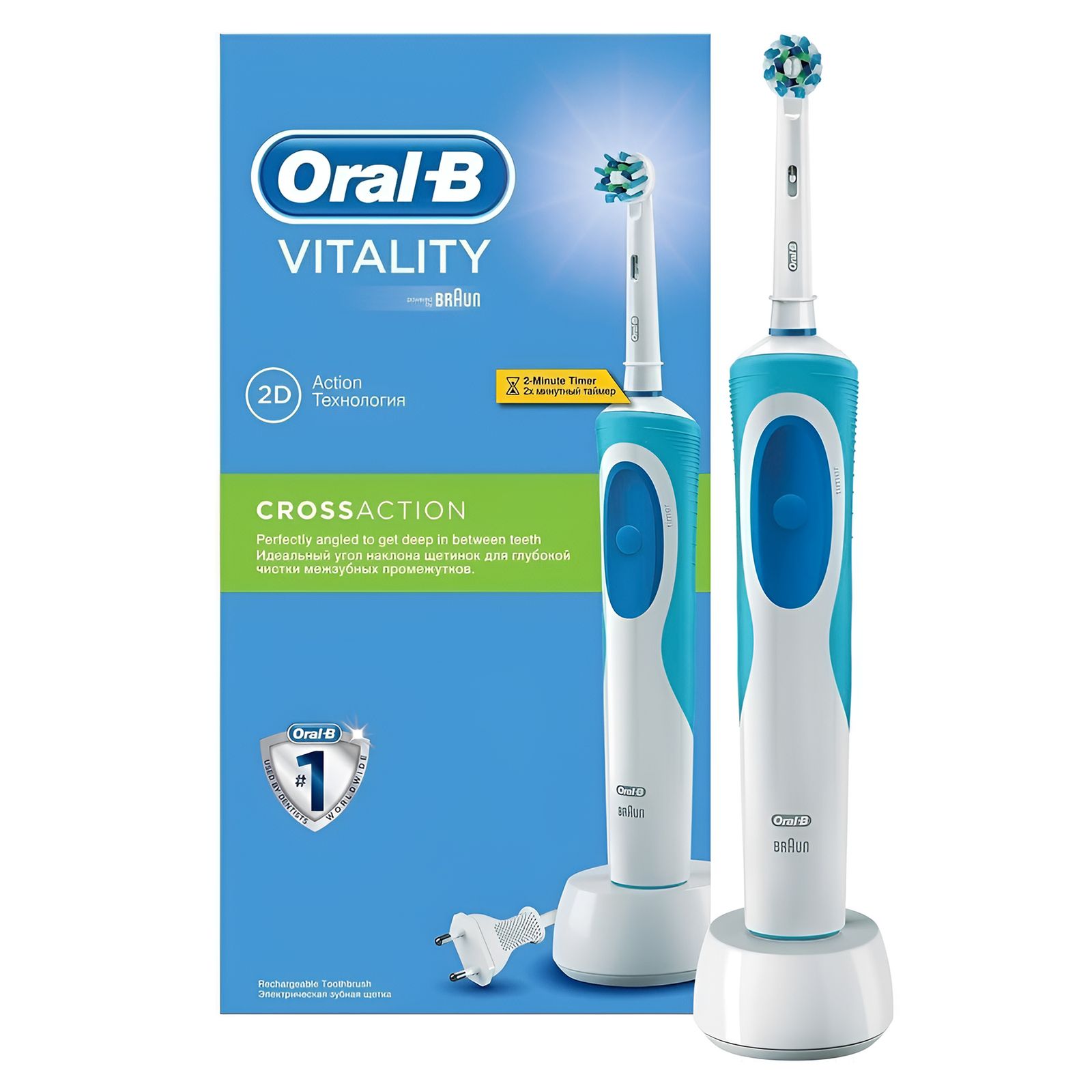 مسواک برقی اورال-بی مدل کراس اکشن - - 8