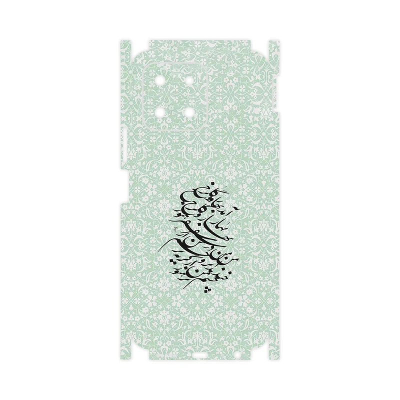 برچسب پوششی ماهوت مدل Nastaliq_3-FullSkin مناسب برای گوشی موبایل آنر X6