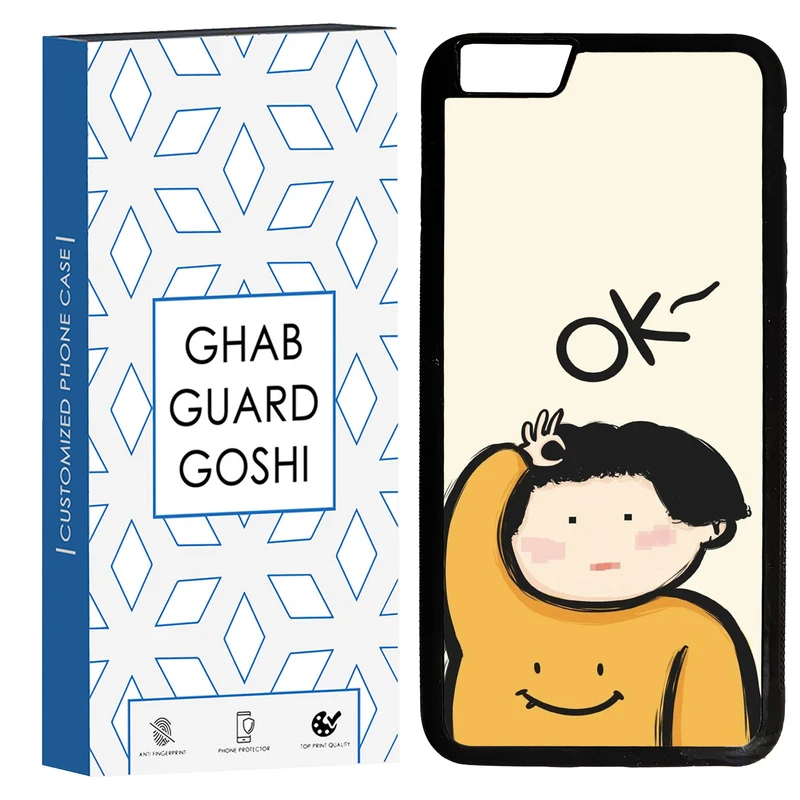 کاور قاب گارد گوشی طرح فانتزی کد TPU-201 مناسب برای گوشی موبایل اپل Iphone 6 PLUS / 6S PLUS