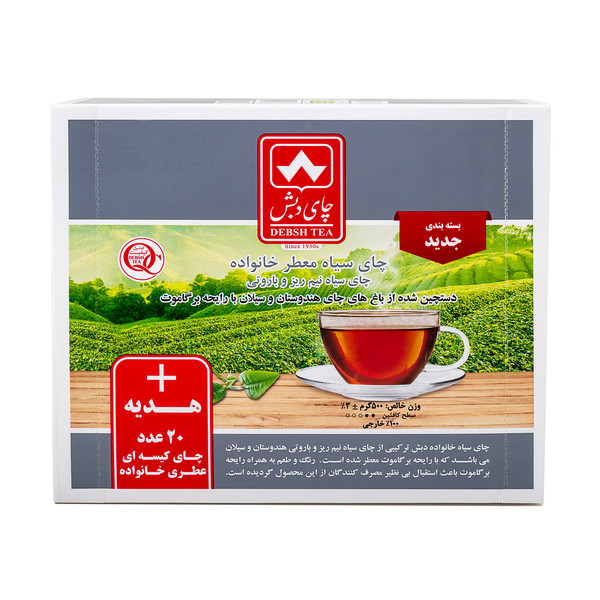 چای سیاه عطری خانواده چای دبش - 500 گرم و چای کیسه ای عطری بسته 20 عددی