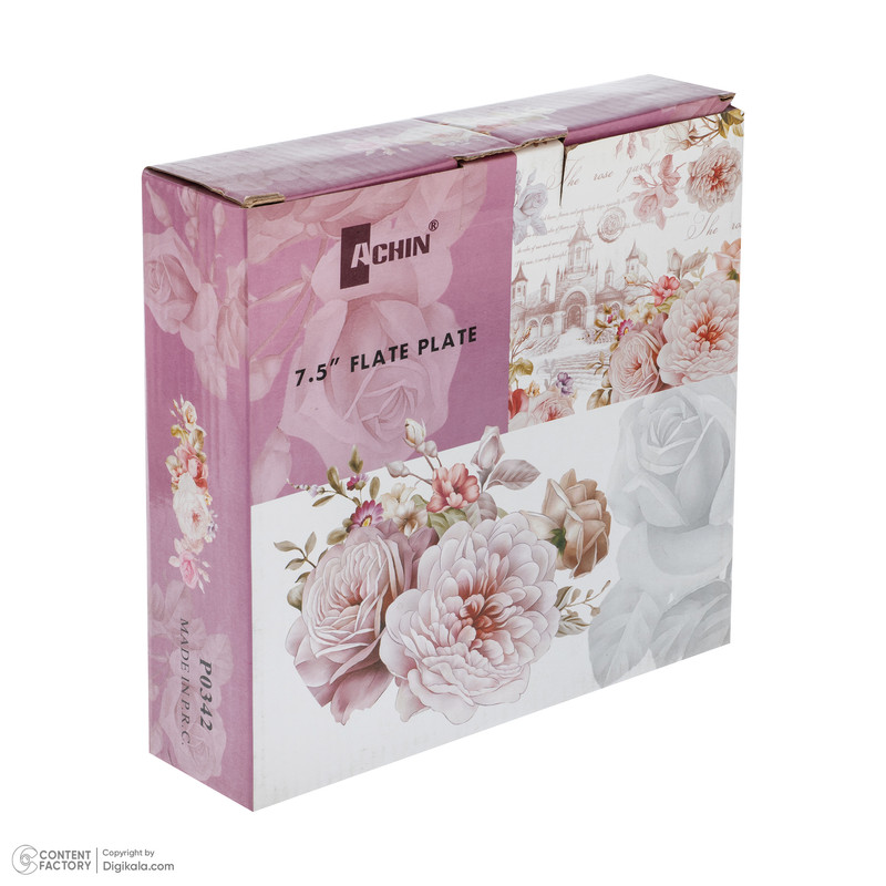 پیش دستی مدل سلطنتی1001  بسته 4 عددی