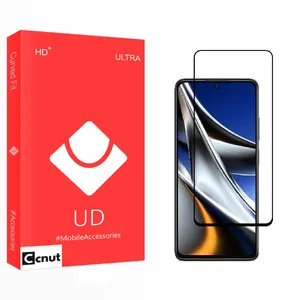 Coconut UD2 Screen Protector For Xiaomi Poco X4 Pro 5G
