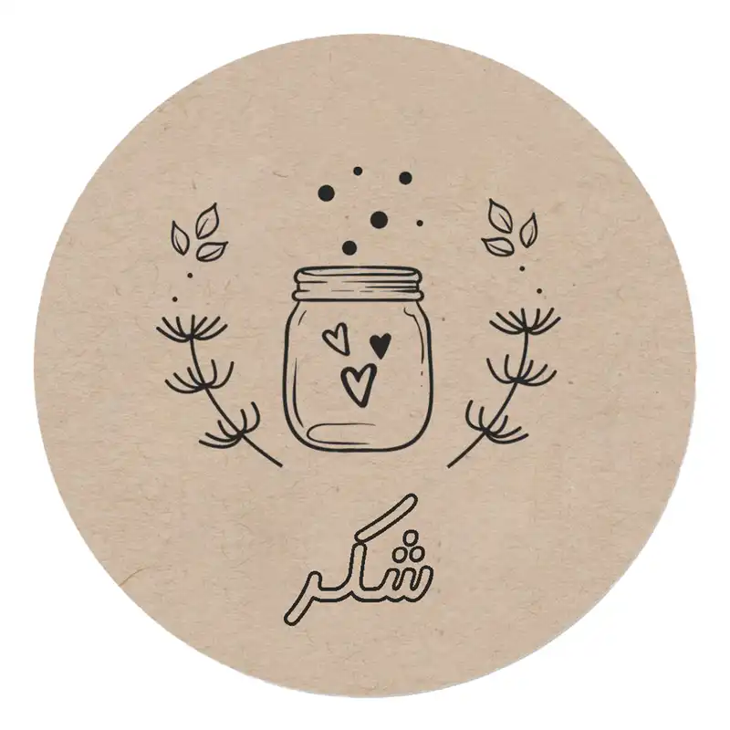 استیکر مدل ادویه و حبوبات بسته 21 عددی