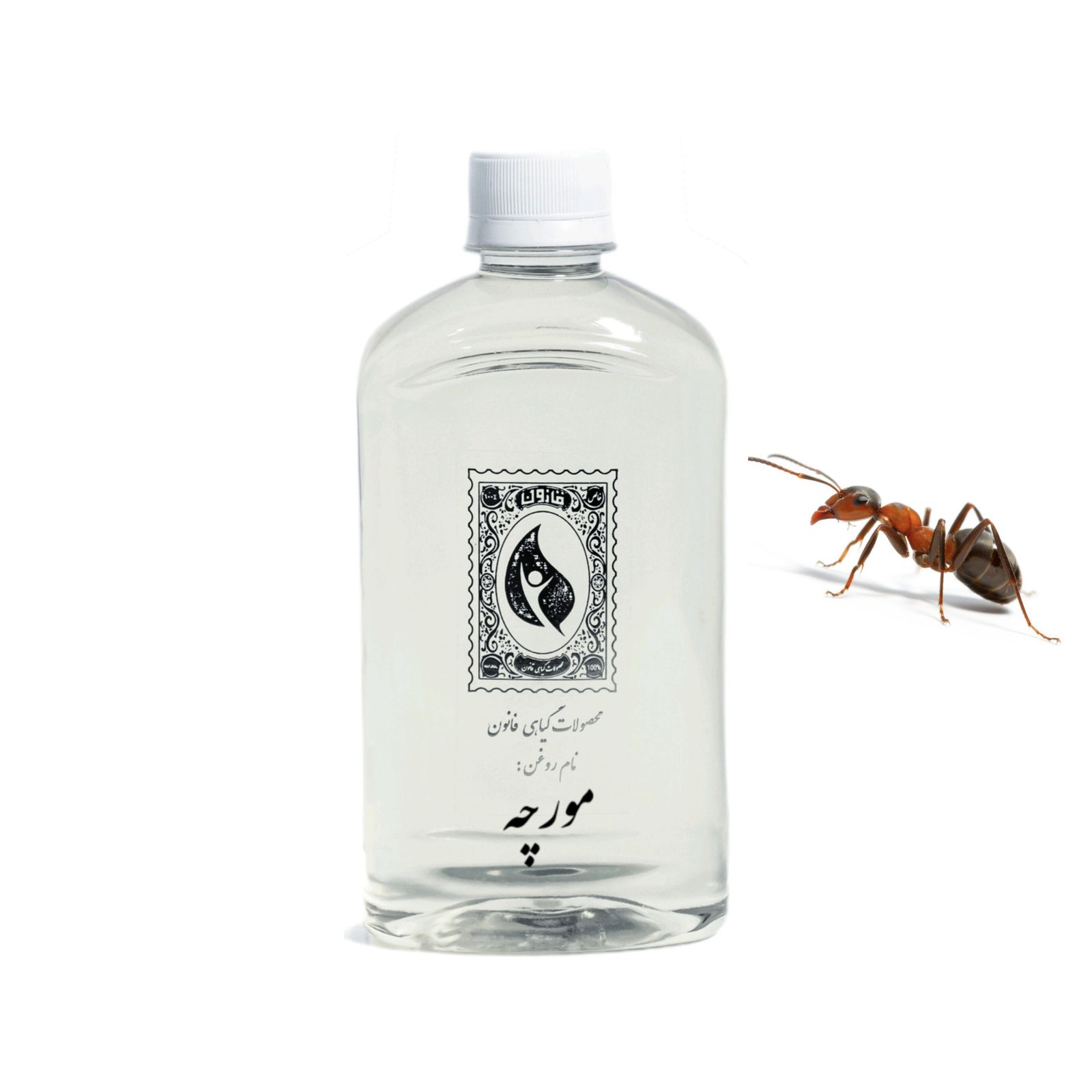 روغن مورچه گیاه قانون مدل گلیسیرینه حجم 450 میلی لیتر -  - 2