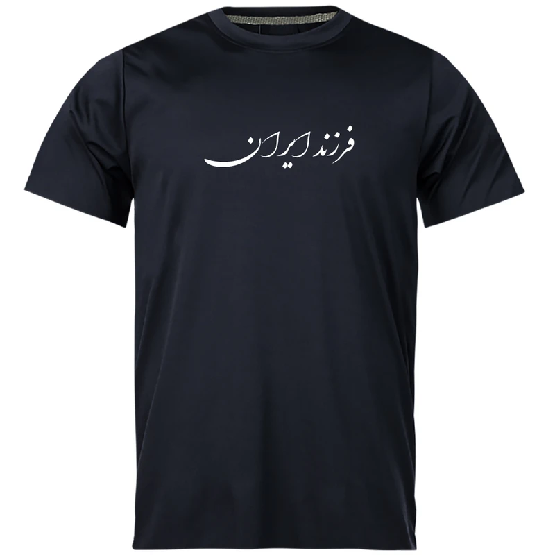 تی‌شرت آستین کوتاه مردانه مدل فرزند ایران 263