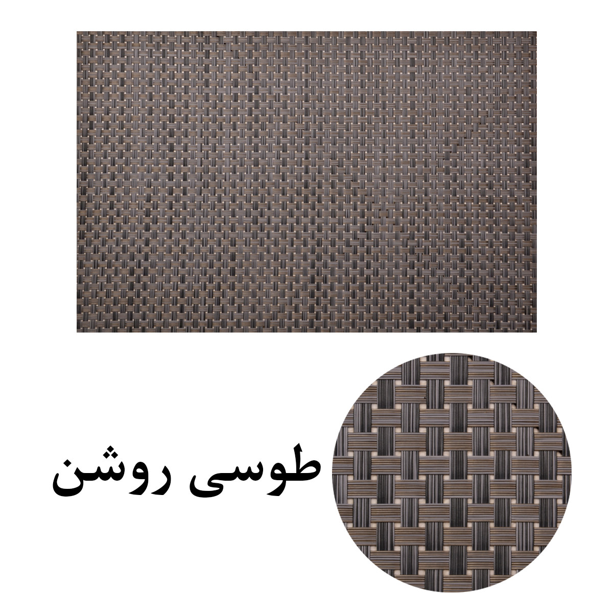 زیربشقابی مدل  ZB-1416 بسته 6 عددی