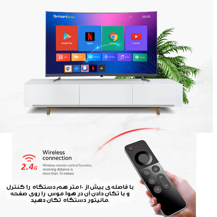 ریموت ایر ماوس مدل W3-2.4G