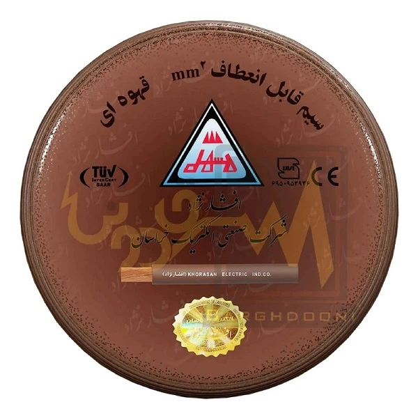 سیم برق مدل افشان 1 در 2.5 افشار نژاد خراسان مدل TOZIE005
