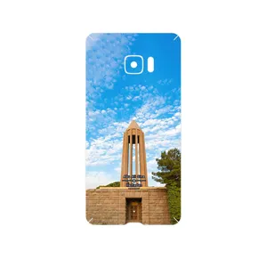 MAHOOT Abu Ali Sina tomb Cover Sticker for HTC U Ultra