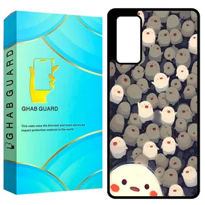 Ghab Guard GCHPS20F Cover for Samsung Galaxy S20 FE 4G / S20 FE 5G / S20 FE 2022