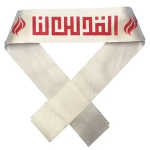 سربند عزاداری مدل القدس لنا بسته 2 عددی