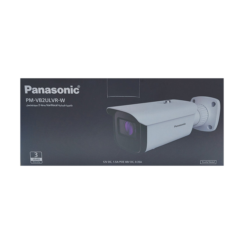 دوربین مداربسته تحت شبکه پاناسونیک مدل PM-VB2ULVR-W