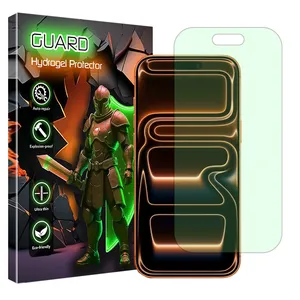 Guard Eye Care model Green light screen protector suitable for Apple iPhone 17 Pro mobile phone
