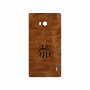 MAHOOT BFL-BRCA Cover Sticker for Nokia Lumia 930