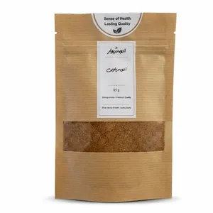 Zhivar Indian Ginger Powder - 80g