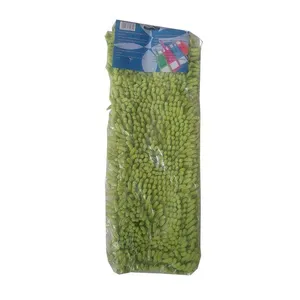 یدک زمین شوی مدل ZA-4