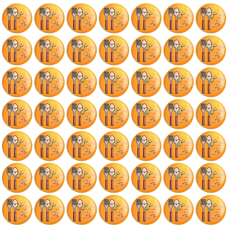 مگنت خندالو مدل جشن الفبای کلاس اول قـ ق مثل قاشق کد 8908 مجموعه 49 عددی