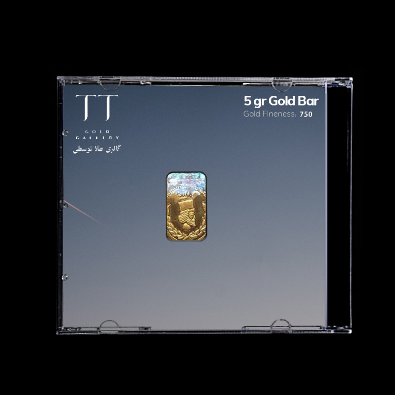شمش طلا 18 عیار گالری طلا توسطی مدل 45B474