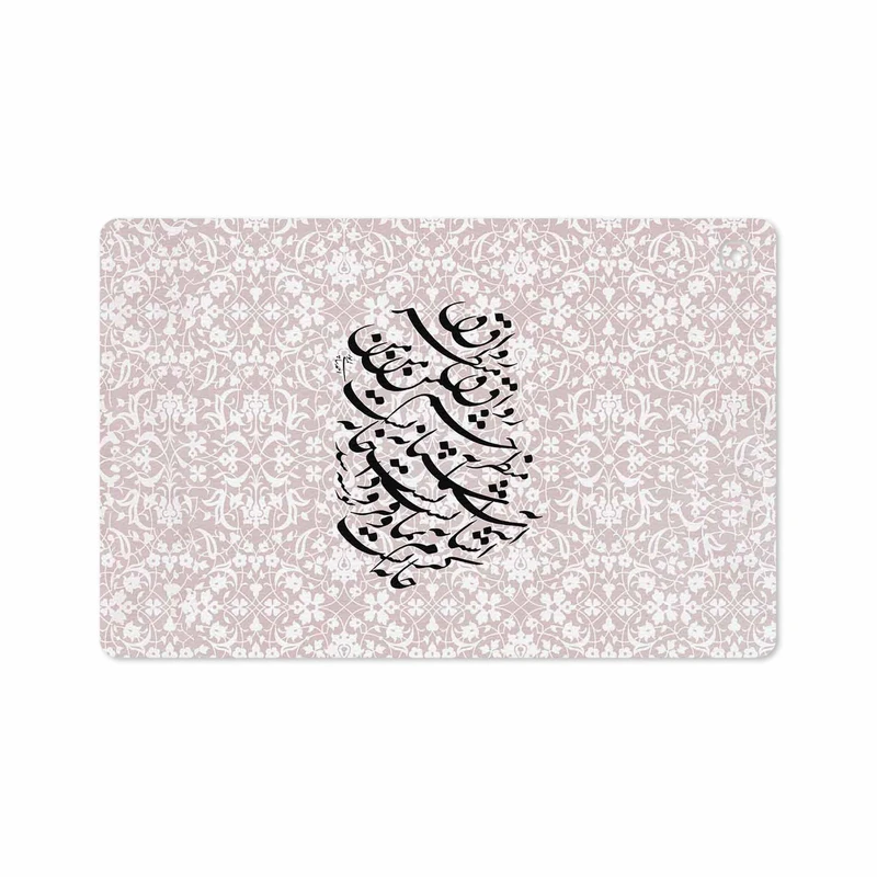 برچسب پوششی ماهوت مدل Nastaliq-2 مناسب برای تبلت سامسونگ Galaxy Tab S5e 10.5 2019 T720