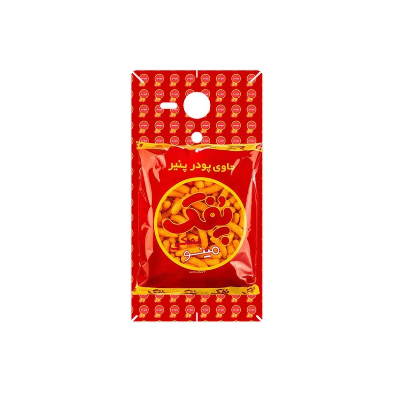 برچسب پوششی ماهوت مدل Puffy Nostalgia مناسب برای گوشی موبایل سونی Xperia SP