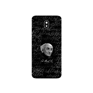 MAHOOT Nima Yooshij Cover Sticker for Samsung Galaxy J7 Pro