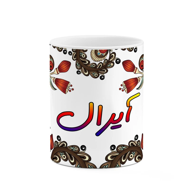 ماگ کاکتی مدل اسم آیرال طرح سنتی گل و بته کد mgh43993