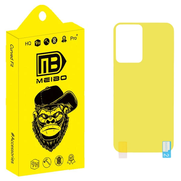 محافظ پشت گوشی میبو مدل TPU مناسب برای گوشی موبایل شیائومی Mi 13 Lite