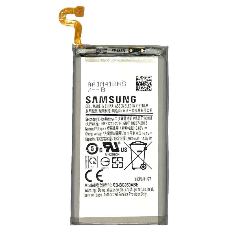 باتری موبایل مدل EB-BG960ABE ظرفیت 3000 میلی آمپرساعت مناسب برای گوشی موبایل سامسونگ Galaxy S9 باتری موبایل مدل EB-BG960ABE ظرفیت 3000 میلی آمپرساعت مناسب برای گوشی موبایل سامسونگ Galaxy S9