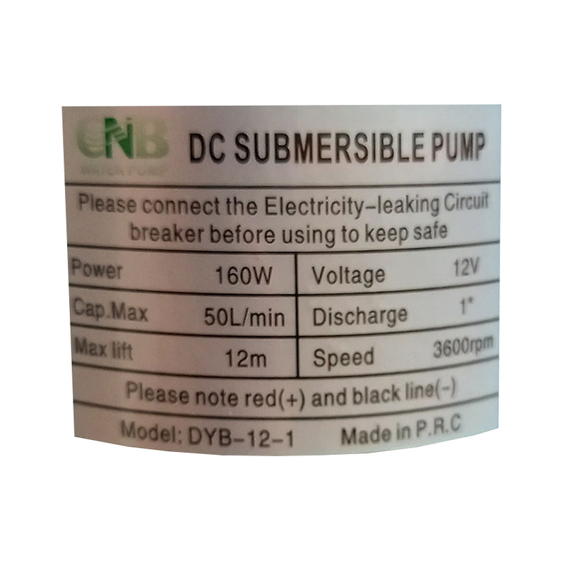 پمپ کف کش سی ان بی مدل DYB-12V-1i