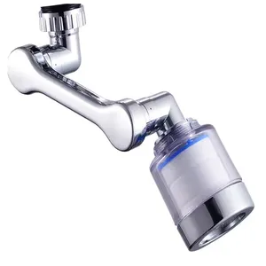 سری شیرآلات ققنوس مدل چرخشی فیلتردار لوکس