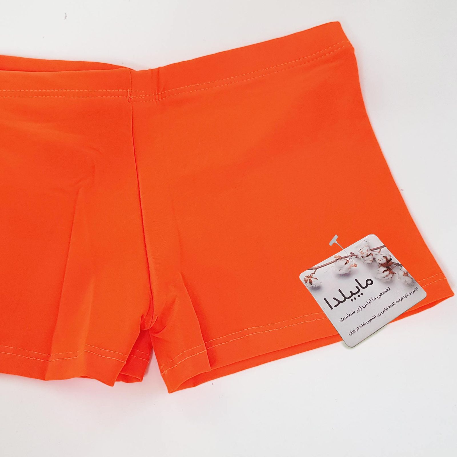 ست 3 تکه مایو دخترانه ماییلدا مدل 4409 رنگ نارنجی - - 9