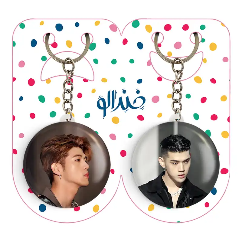 جاکلیدی خندالو مدل بی ام گروه کارد Kard کد 2010820111 مجموعه 2 عددی