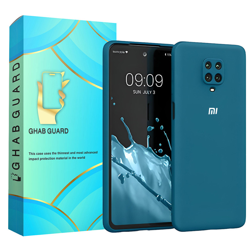  کاور قاب گارد مدل SILICONGH مناسب برای گوشی موبایل شیائومی Redmi note 9S / Redmi Note 9 Pro / Redmi Note 9 Pro Max    