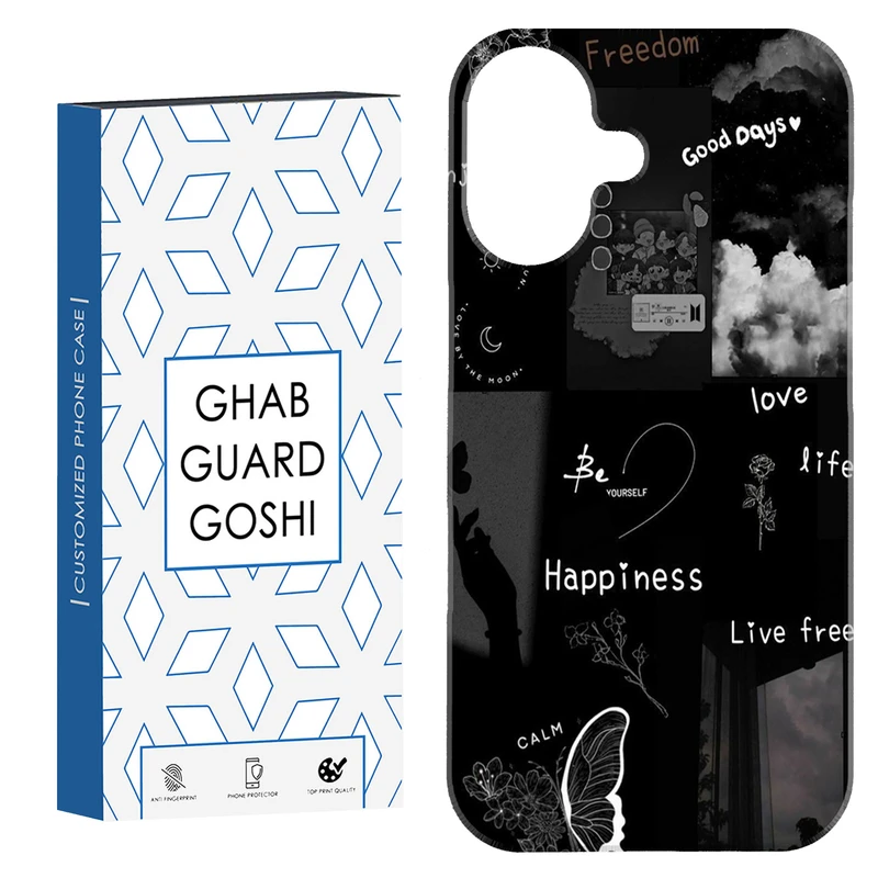 کاور قاب گارد گوشی طرح فانتزی کد Dimo-391 مناسب برای گوشی اپل Iphone 16     