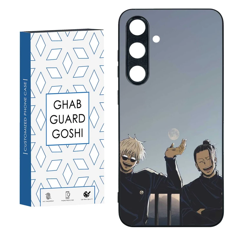 کاور قاب گارد گوشی طرح انیمه کد TPU-239 مناسب برای گوشی موبایل سامسونگ  GALAXY S24 FE  