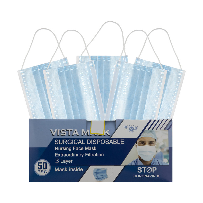 ماسک تنفسی ویستا ماسک مدل V01 کد 14 بسته 50 عددی ماسک تنفسی ویستا ماسک مدل V01 کد 14 بسته 50 عددی