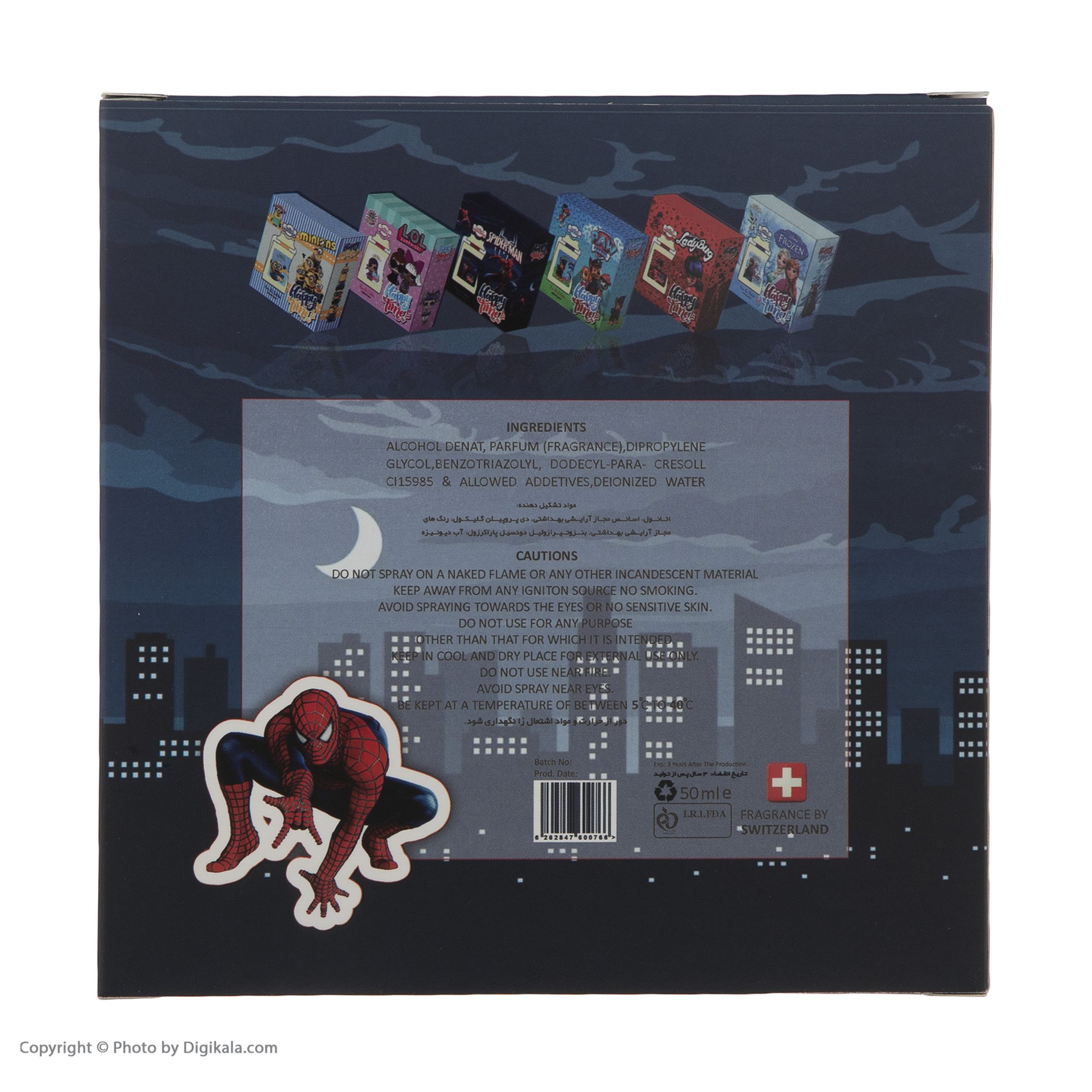 ادو تویلت
 کودک لاکچری دیاموند مدل Spider Man حجم 50 میلی لیتر
