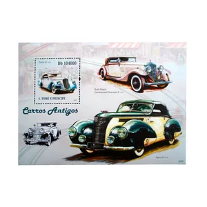 تمبر یادگاری مدل ماشین کد F-932