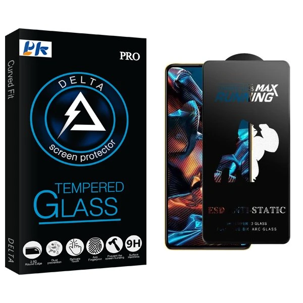 محافظ صفحه نمایش پی کی مدل Delta2 Running Max مناسب برای گوشی موبایل شیائومی Redmi Note 10 Pro