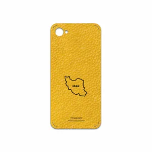 MAHOOT ML-IRC Cover Sticker for HTC Desire 12